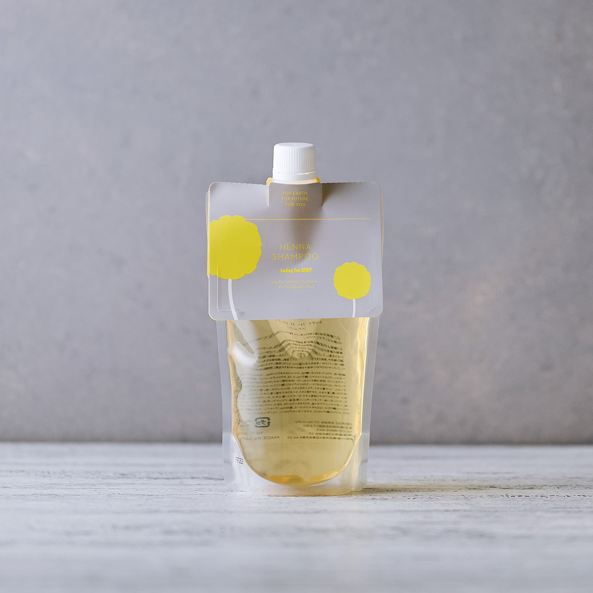 Today for May - Henna Shampoo - 295ml – My Pleasure